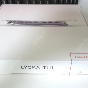리카틸 X5 Pro 노트북 맥북 거치대 8in1 HUB 360도 회전 스탠드 받침대