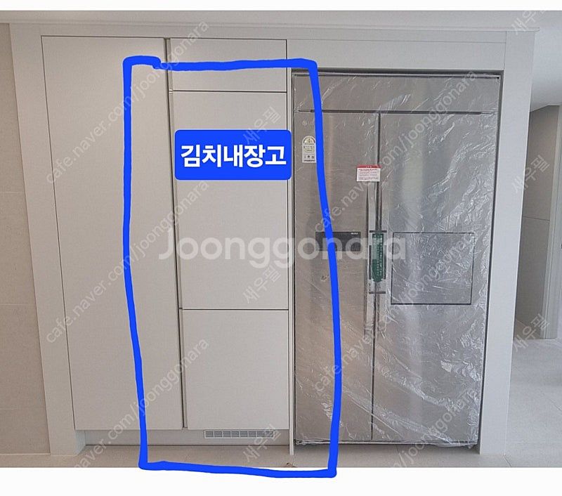 LG 빌트인 김치냉장고 RSK221JVP 판매합니다--0