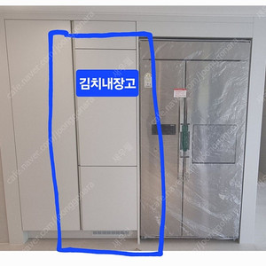 LG 빌트인 김치냉장고 RSK221JVP 판매합니다
