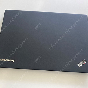 Thinkpad X260