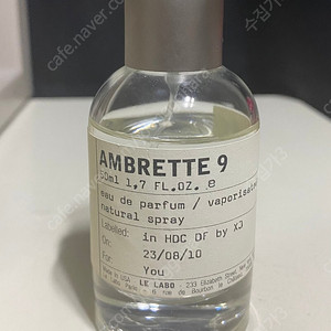 르라보 암브레트 9 edp 50ml