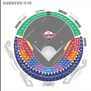 [원가양도]6월 17일(화) 잠실 LG vs NC 1루 레드석