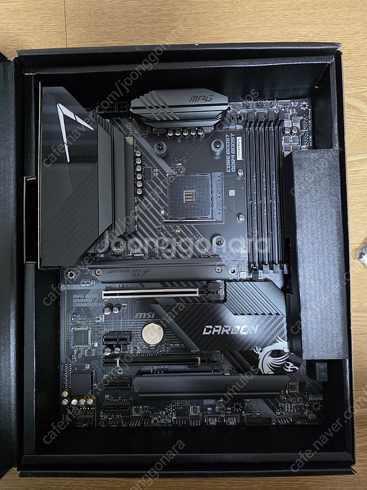 MSI B550 Gaming carbon wifi 판매--1