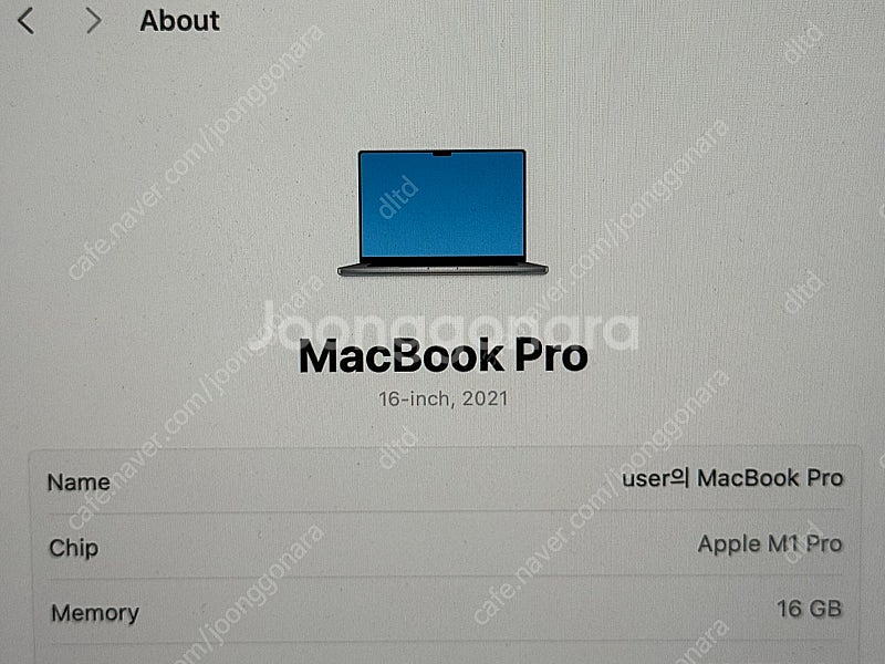 맥북 프로 m1 pro 16인치 16gb 1tb--7
