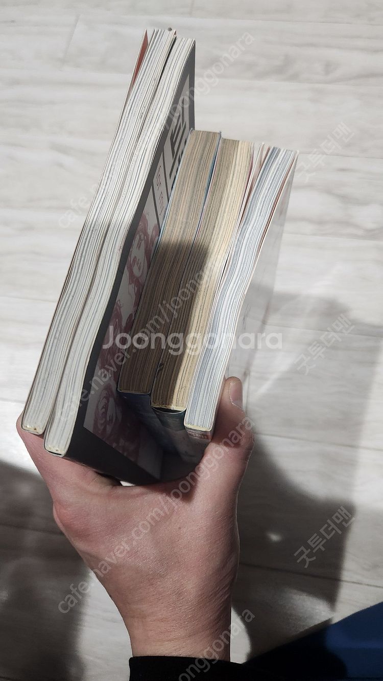이진경 피플, 피플 와이드판, 사춘기 일괄 택포 3만5...--8