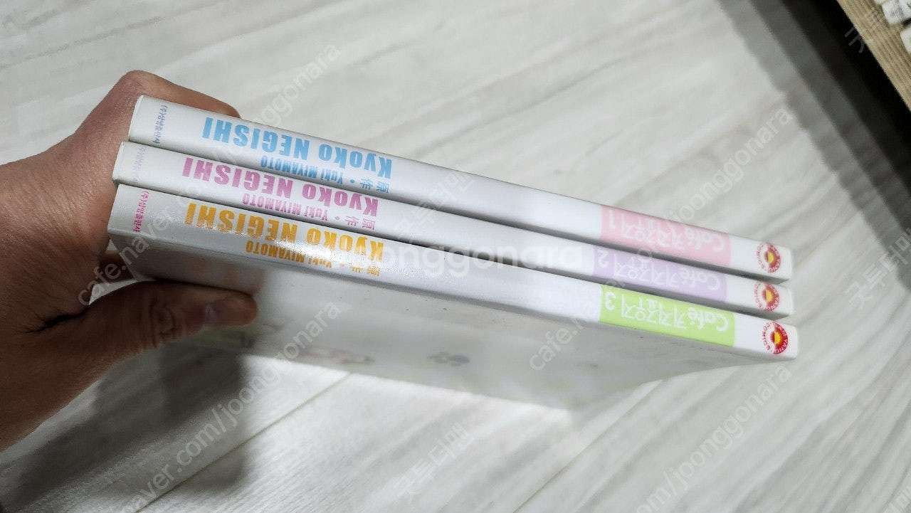 카페 키치죠우지 1-3 택포 1만5천원--4