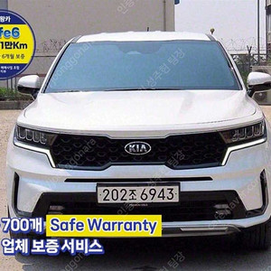 쏘렌토 중고 신형 쏘렌토 MQ4 중고 쏘렌토 중고차 흰색 2021년식 50,370km 디젤 2.2 4WD 트렌디 수원중고차