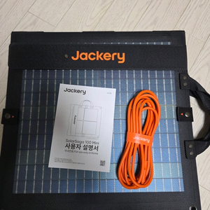 잭커리 jackery 캠핑용 태양광 패널 100w