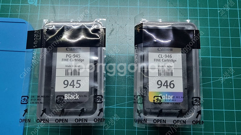 캐논 정품 잉크 945, 946--0