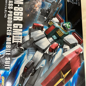 HG HGUC 건담 짐III (짐3) 프라모델 팝니다. (미개봉)