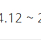 파나소닉 루믹스 s9 팝니다