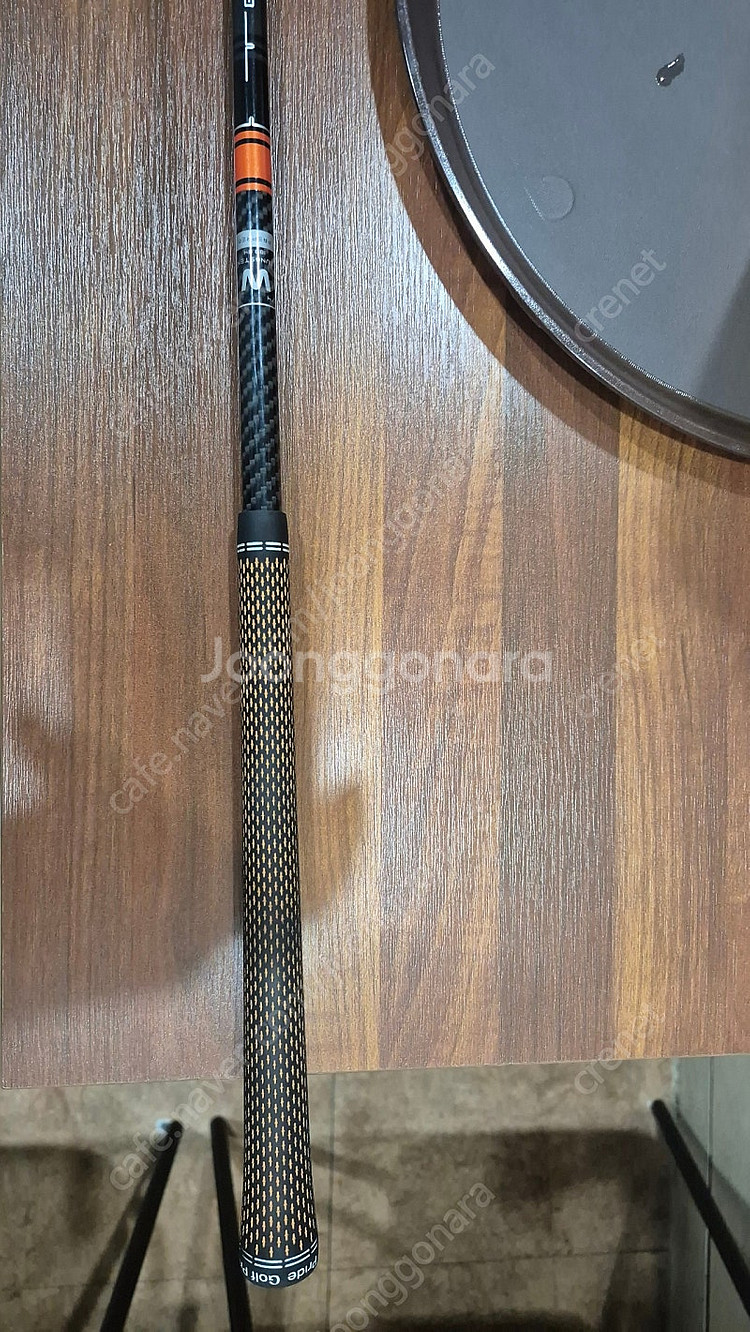 텐세이 오렌지 프로 70hy s 핑슬리브--3