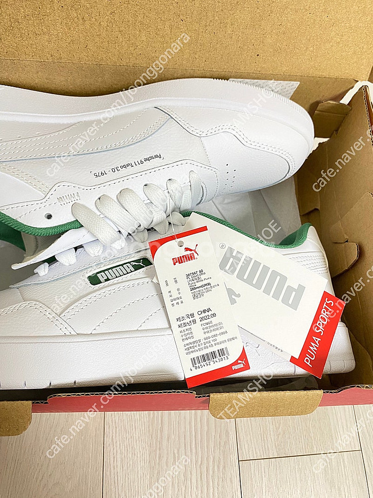 PUMA X PORSCHE 911 푸마 X 포르쉐 91...--8