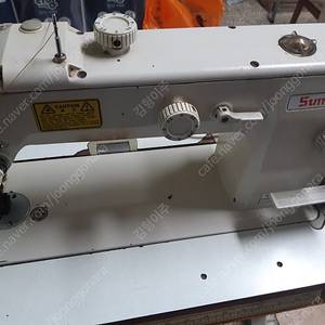 공업용재봉틀 미싱 KM-640BL