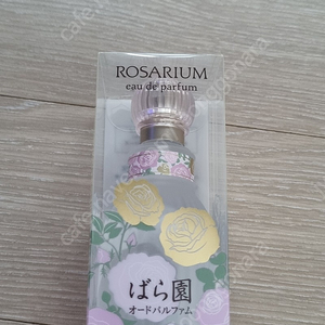 시세이도 로사리움 장미향수 오드퍼퓸 50ml