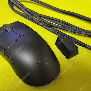 Razer Viper V3 Pro Black