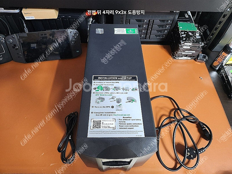 APC SMC1000IC Smart-UPS 1000VA...--1
