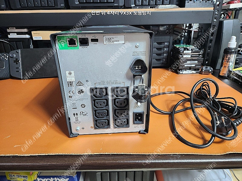 APC SMC1000IC Smart-UPS 1000VA...--2