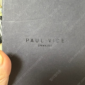PAUL VICE