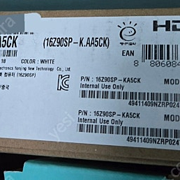 LG그램 Pro 16인치 램32GB 1.2kg