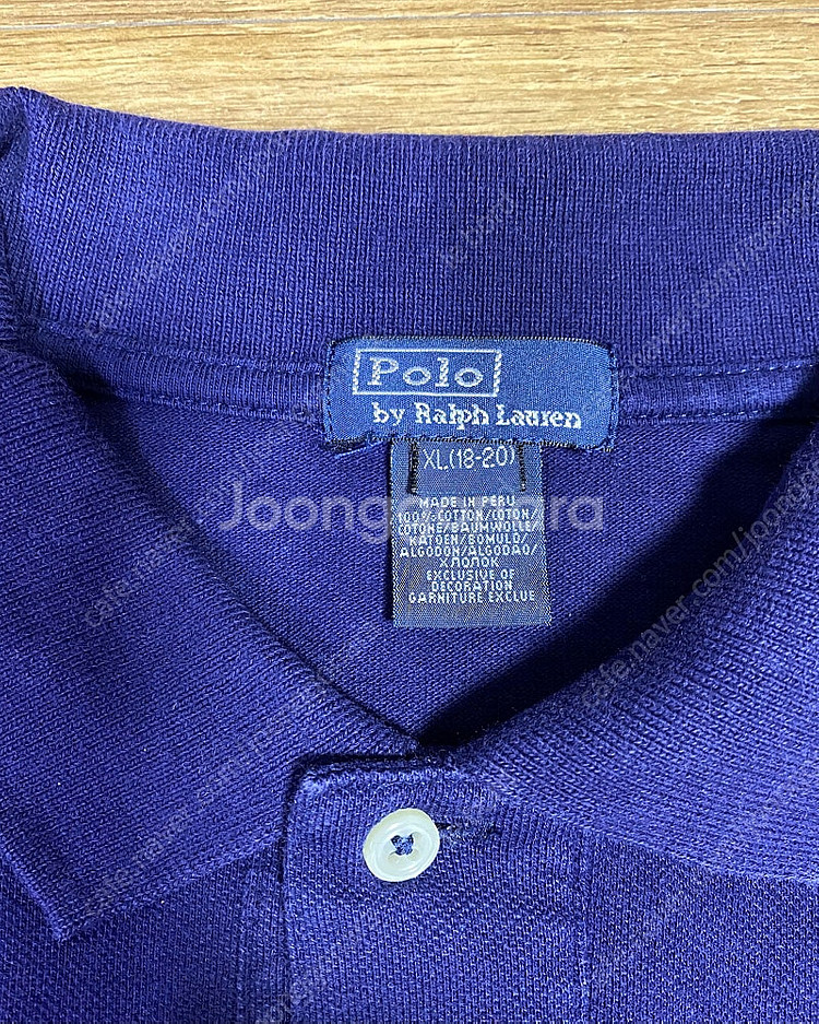 POLO Boys 폴로 보이즈 티셔츠 4장 (사이즈 9...--7