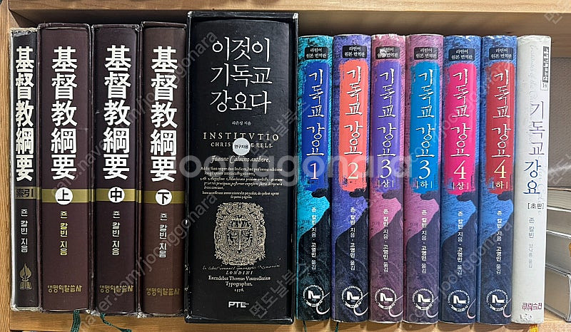 칼빈, 기독교강요 저작 및 관련 신학책, 설교집--0