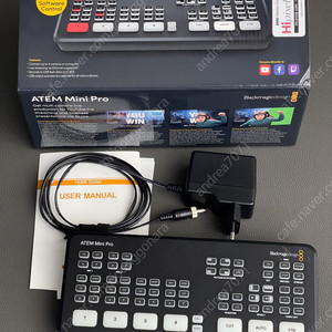 Atem mini Pro 아템 미니 프로