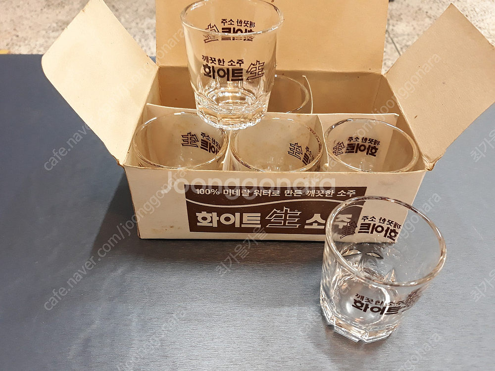부곡하와이 책받침,빈티지컵(소주,맥주),타자기,디즈니 ...--4