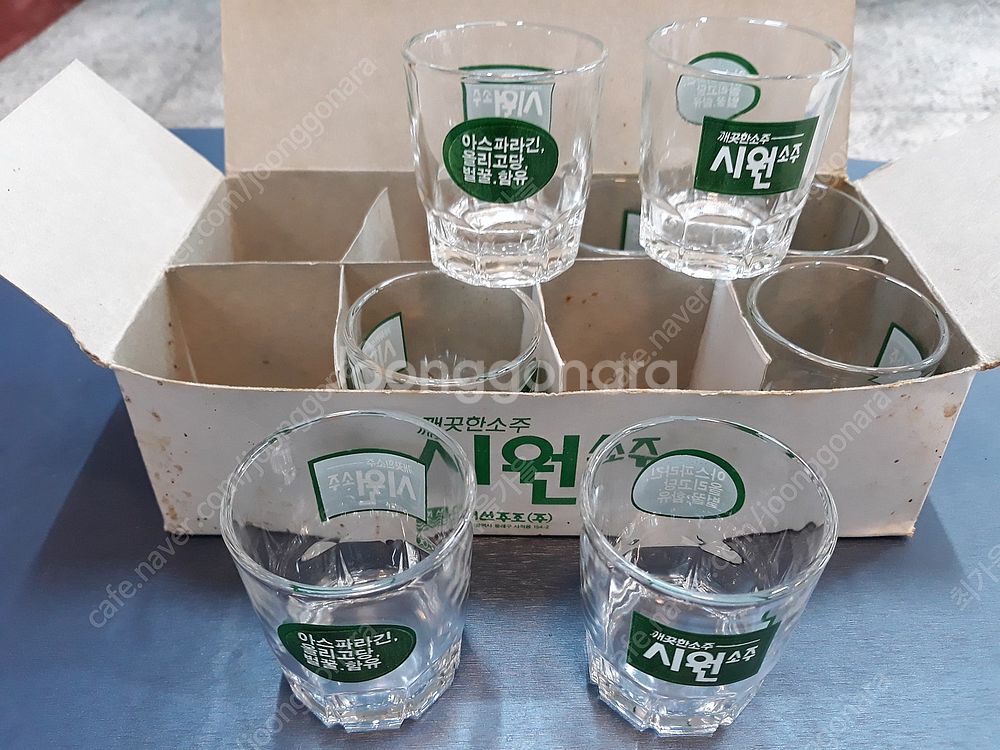 부곡하와이 책받침,빈티지컵(소주,맥주),타자기,디즈니 ...--6