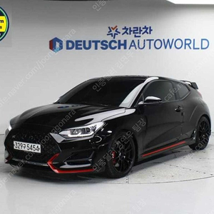검정색 현대 벨로스터 중고 2.0 N 중고차리스구매 53,640 km