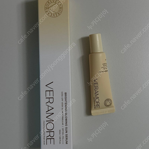 베라모어 선크림 브라이트닝 광채 선세럼 50ml