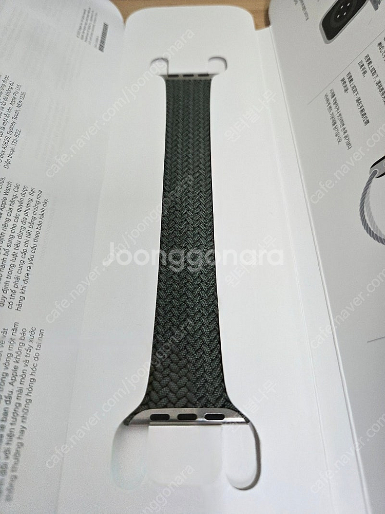 애플정품 브레이드 솔로루프 44,45,46mm 인버네스그린 7사이즈--0