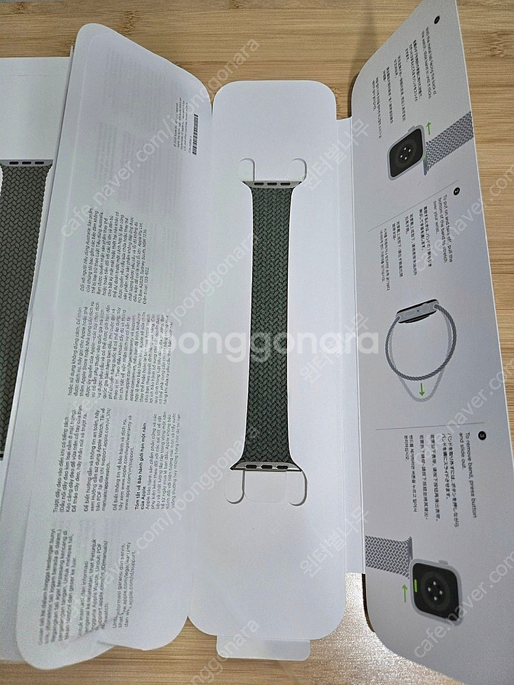 애플정품 브레이드 솔로루프 44,45,46mm 인버네스그린 7사이즈--1