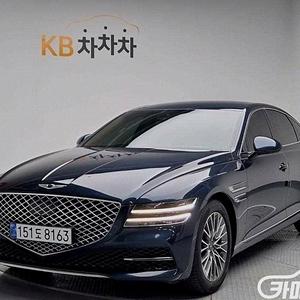 [제네시스]G80(RG3) 2.5 가솔린 터보 AWD (5인승) 2022 년 중고차☆전액할부☆중고리스☆첫차☆
