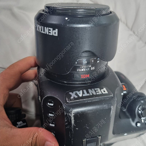 펜탁스645D + DFA55mm 렌즈 (전투형) 중형카메라 팝니다.