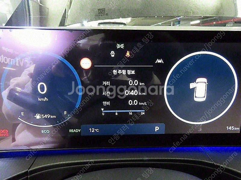 싼타페 중고 싼타페 MX5 하이브리드 중고 가격 검정색...--9