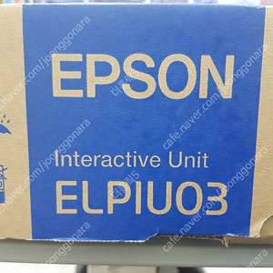 앱손 ELPIU03 전자칠판장치 센서펜 포함 새상품