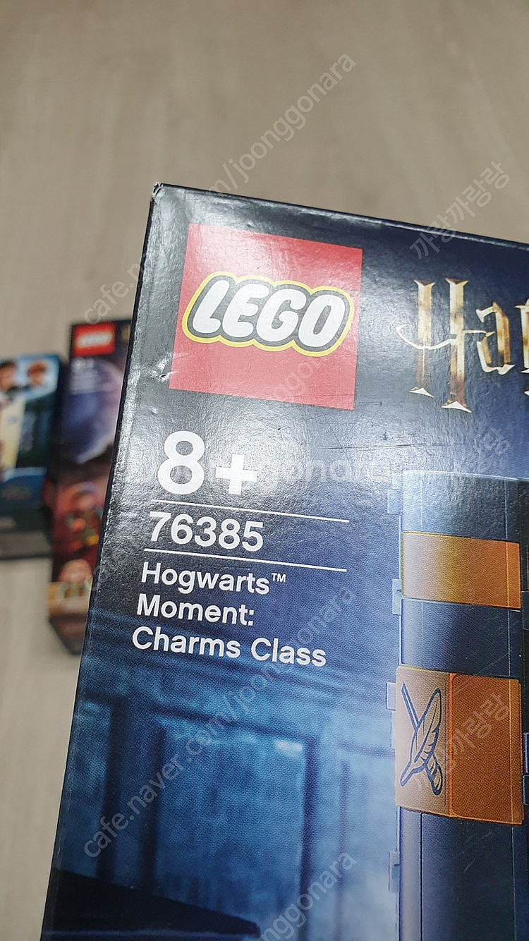 미개봉 레고 해리포터 시리즈 76382, 76383, ...--8
