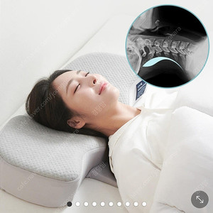 바치고 기능성 베개 경추베개 거북목 일자목