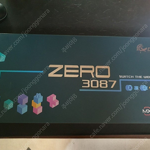 UCKY ZERO 더키제로 3087 화이트 키보드 팜