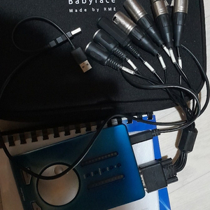rme babyface blue (베이비페이스 블루)