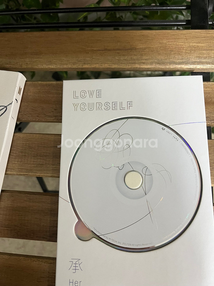 BTS 친필 싸인 씨디 + 포토필름 사인 CD 앨범 H...--5