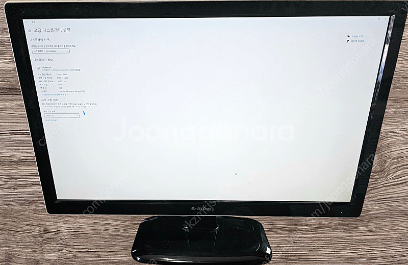 27인치 QHD해상도 모니터 QH270 모니터 팝니다--3
