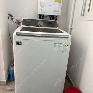 삼성 워블 세탁기 17kg