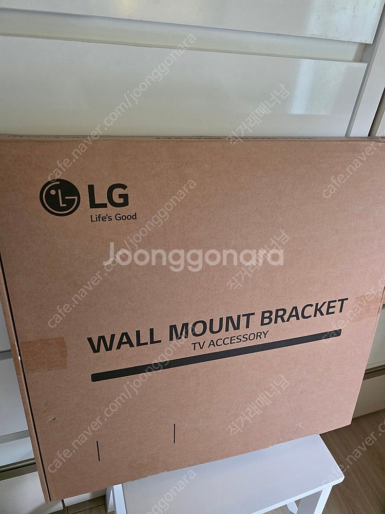 미개봉 새제품 65g4 65g5 전용 LG 정품 벽걸이...--0