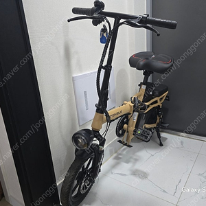 모토벨로 g4 pro 48v 20A