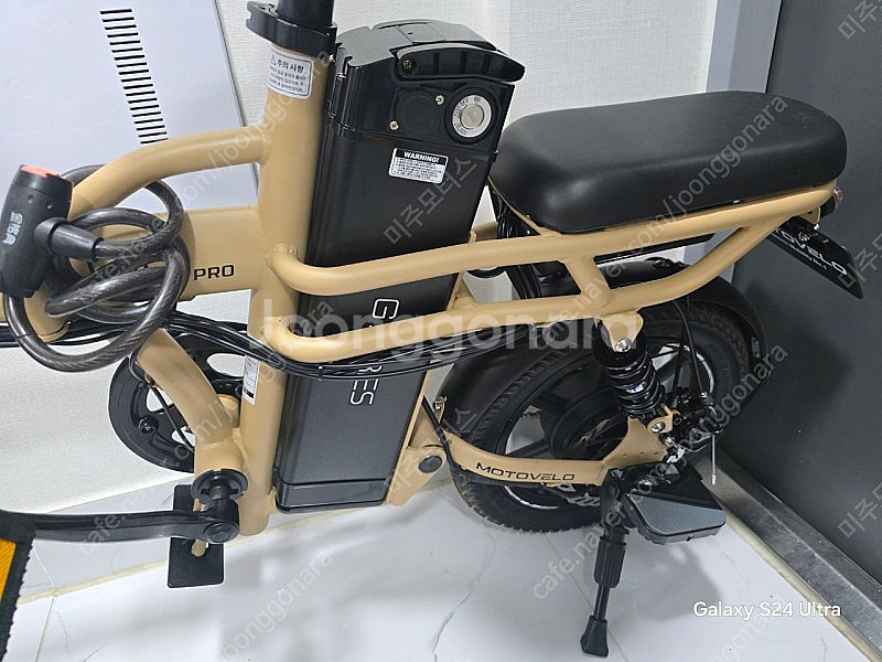 모토벨로 g4 pro 48v 20A--2