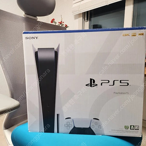PS5 플스5 플레이스테이션5 디스크 에디션 판매 합니다.