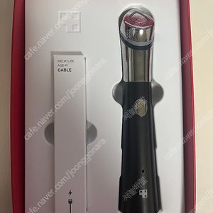 메디큐브 부스터힐러 지금부터 관리하세요