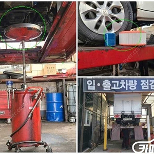 [소형화물][내장탑파워게이트]포터2 슈퍼캡/초장축 슈퍼 (3인승 /1톤) 중고차중고차매입전액할부저신용자신불자소액할부현금카드 전부 가능합니다!